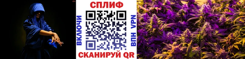 Купить наркоту Мурино Кетамин  СОЛЬ  Кокаин  Мефедрон  Бошки Шишки  ГАШ 