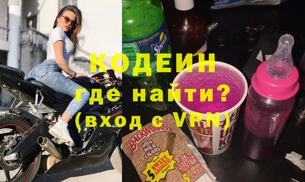 стаф Кукмор
