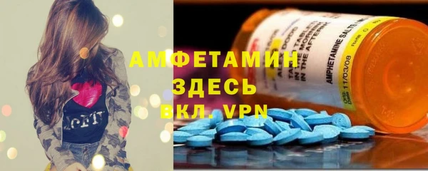 2c-b Кулебаки