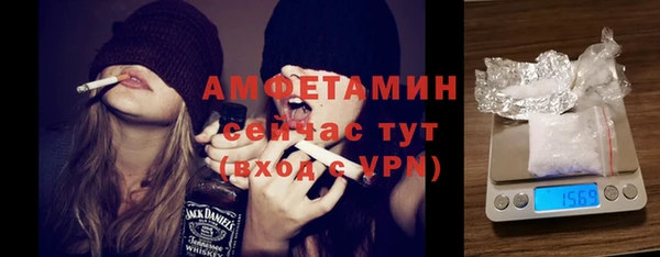 2c-b Кулебаки