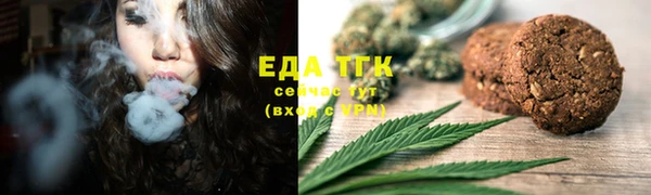 2c-b Кулебаки