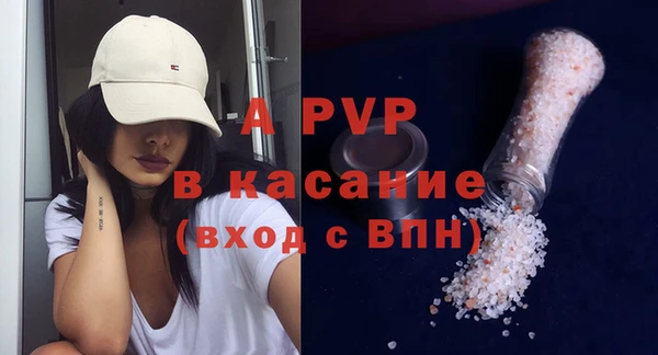 2c-b Кулебаки