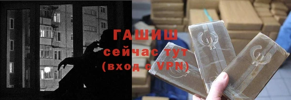 2c-b Кулебаки