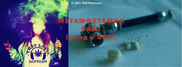 стаф Кукмор