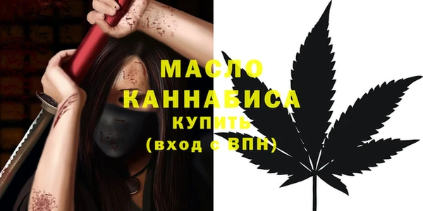 стаф Кукмор