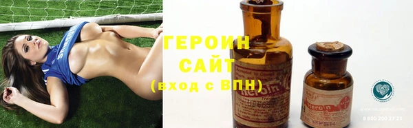 ALPHA-PVP Куйбышев