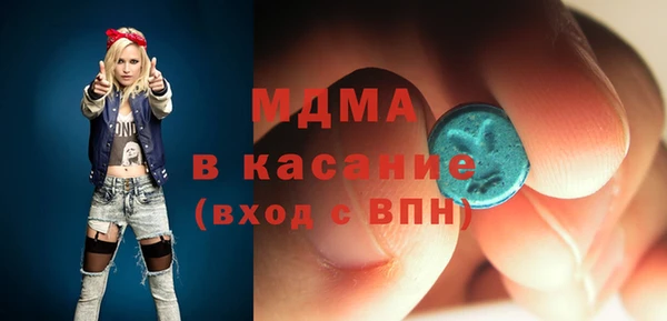 стаф Кукмор
