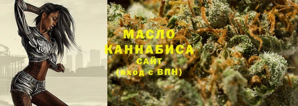 стаф Кукмор