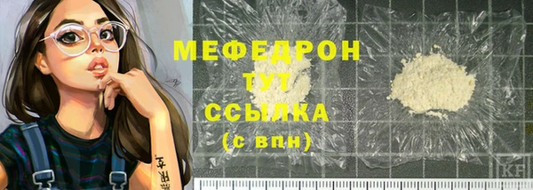 2c-b Кулебаки