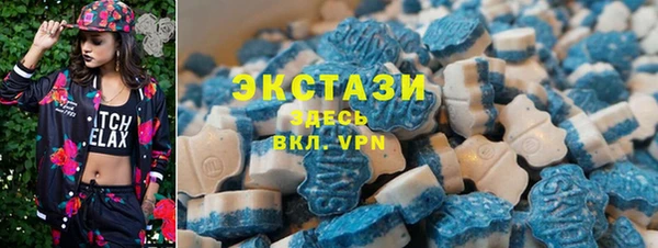 2c-b Кулебаки