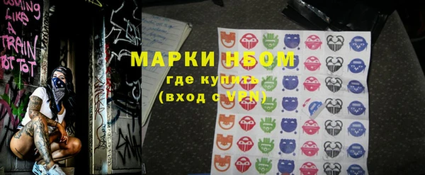 стаф Кукмор