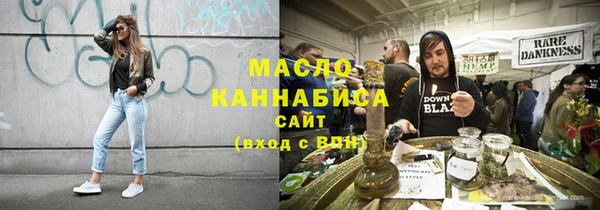 стаф Кукмор