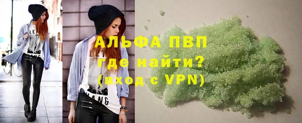 2c-b Кулебаки