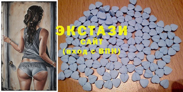 стаф Кукмор