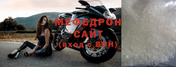 2c-b Кулебаки