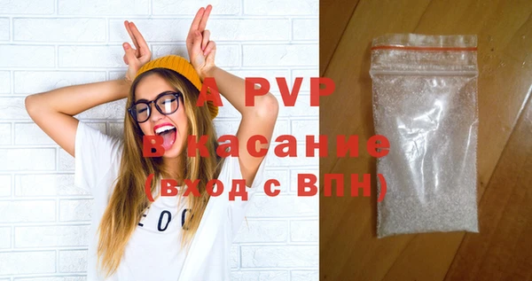 2c-b Кулебаки