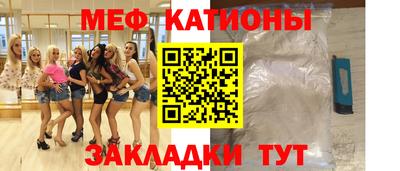 ECSTASY Можайск