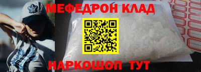 ECSTASY Можайск