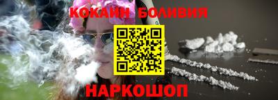 a pvp Можга