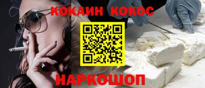 ECSTASY Можайск