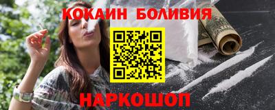 соль курить ск Моздок