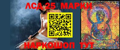 ECSTASY Можайск