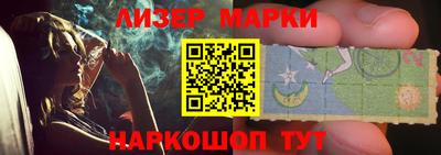 a pvp Можга