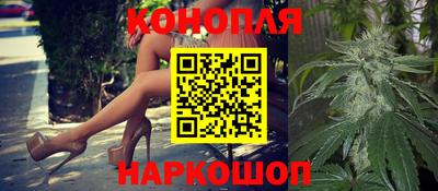 соль курить ск Моздок