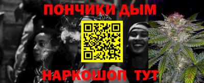 ECSTASY Можайск