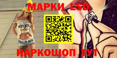 ECSTASY Можайск