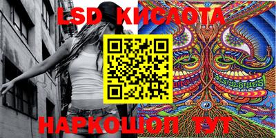 ECSTASY Можайск