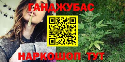 ECSTASY Можайск
