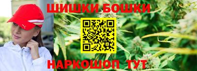 соль курить ск Моздок