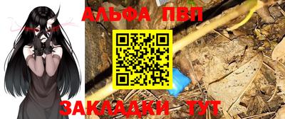 соль курить ск Моздок