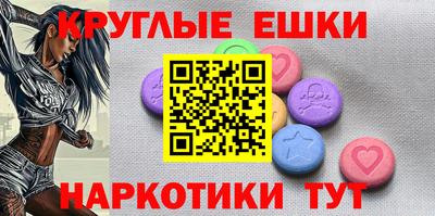 a pvp Можга