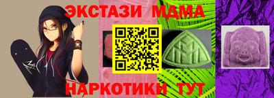 a pvp Можга