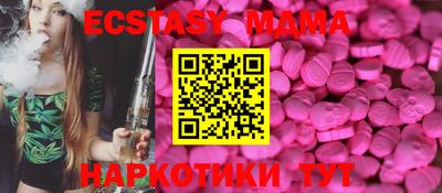 a pvp Можга