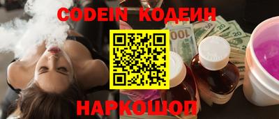 a pvp Можга
