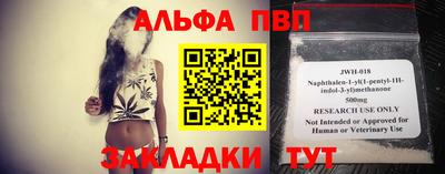 ECSTASY Можайск