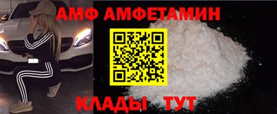 соль курить ск Моздок