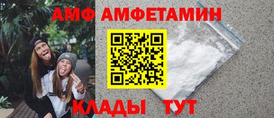 a pvp Можга