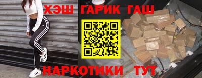 ECSTASY Можайск