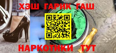 a pvp Можга