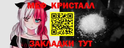 a pvp Можга