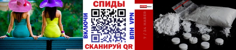 Первитин пудра mega зеркало Мурино